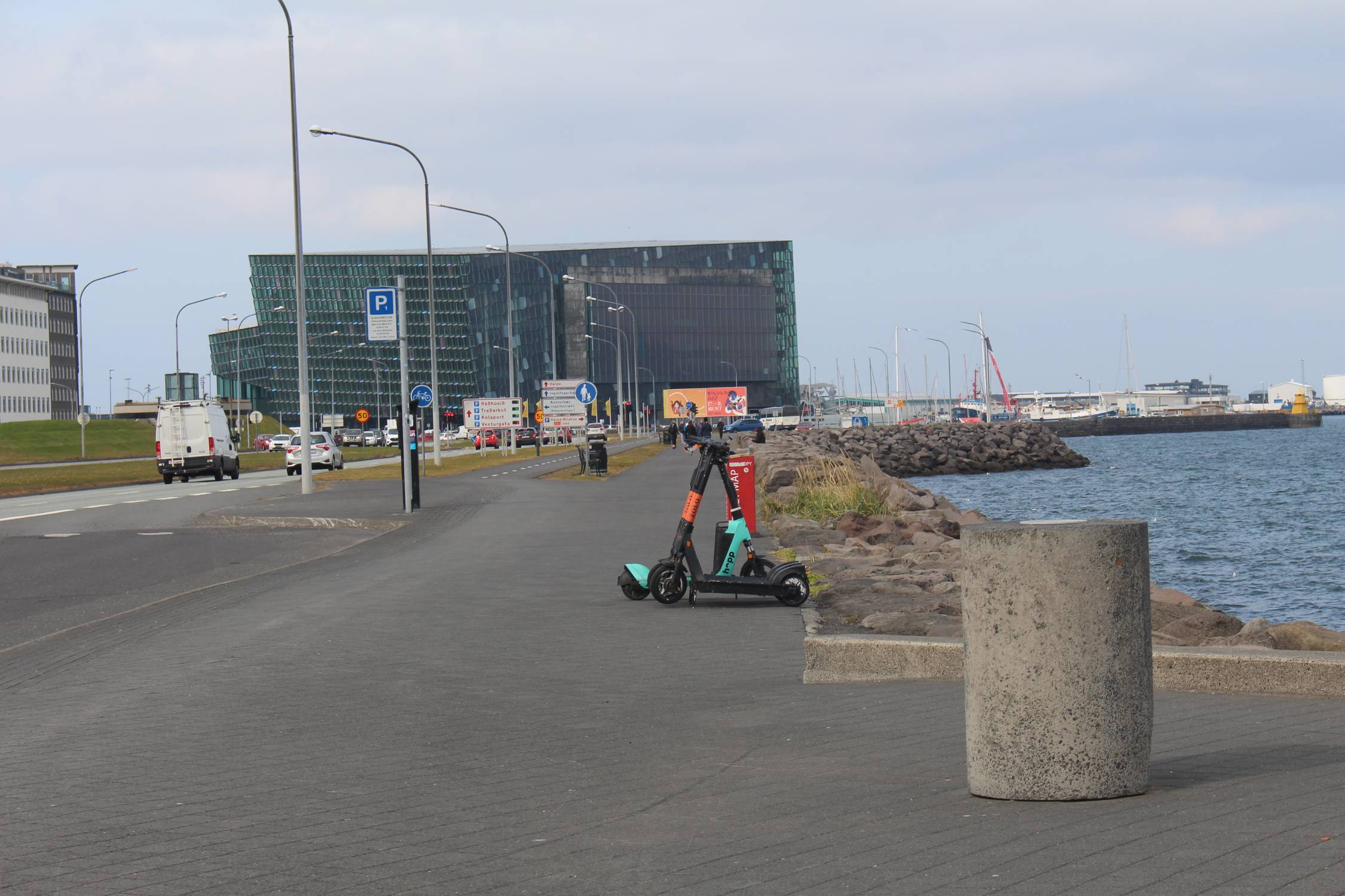 Islande, Reykjavik, bâtiment Harpa