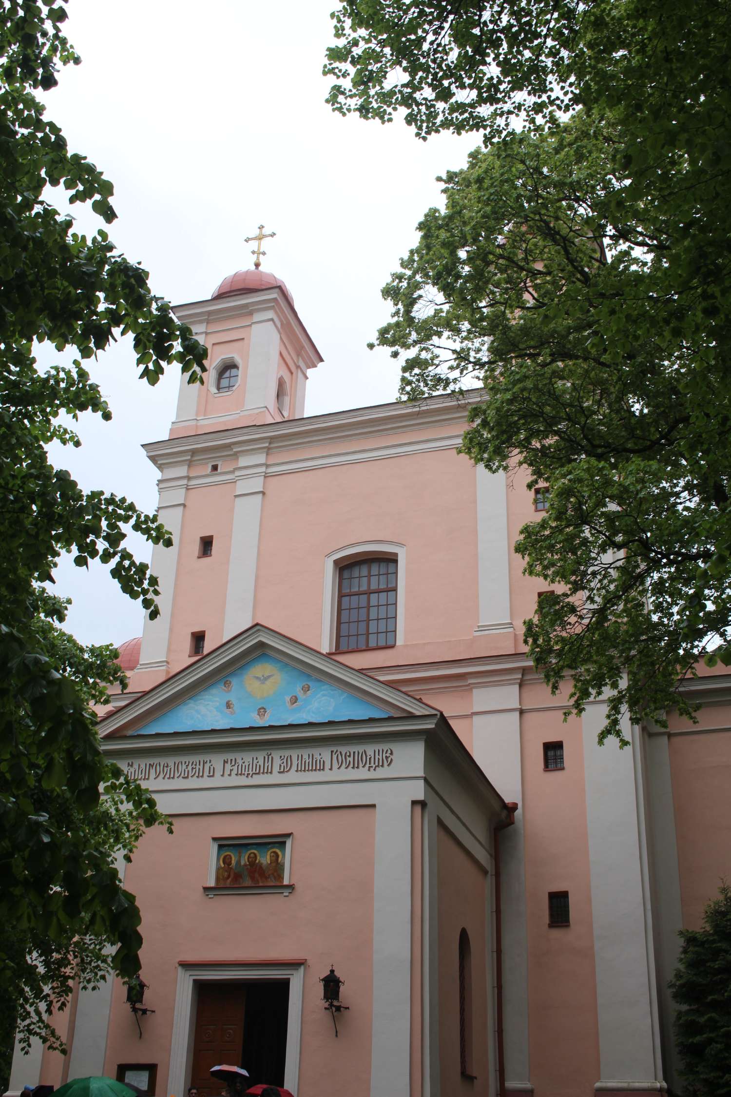 Vilnius, église orthodoxe Saint-Esprit