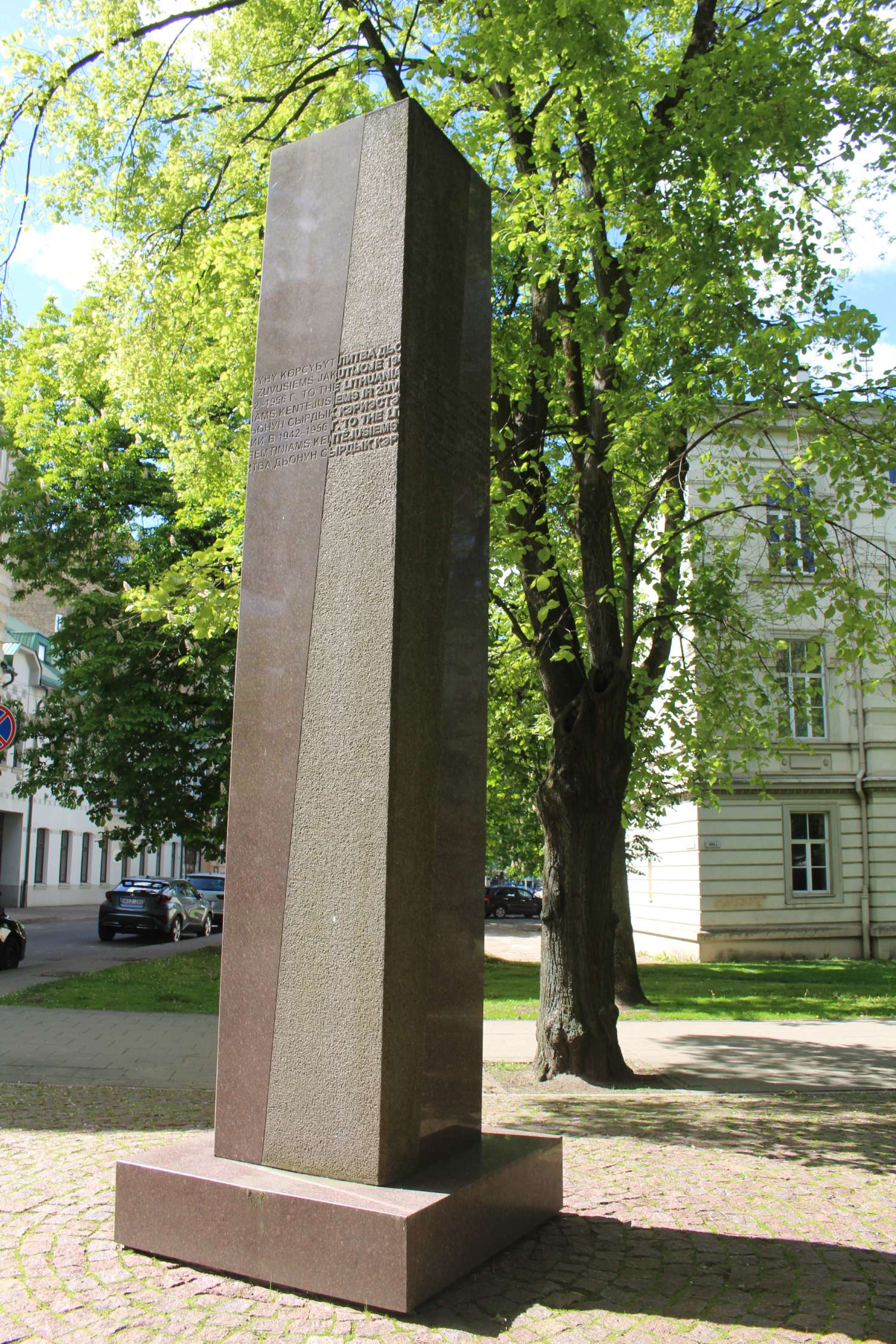 Vilnius, place Aukus occupation soviétique