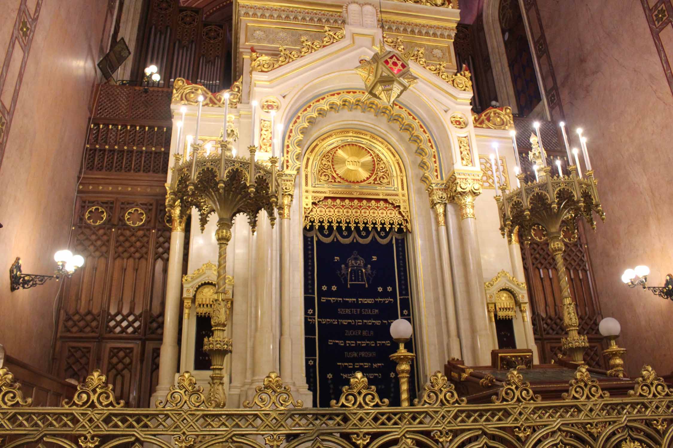 Budapest, grande Synagogue, Arche sainte